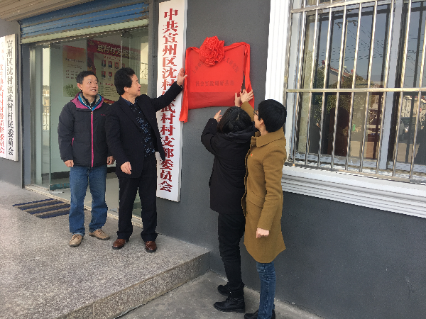 英国上市公司365