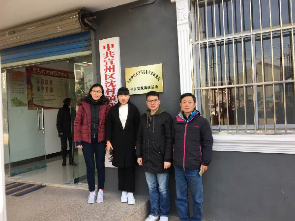 英国上市公司365