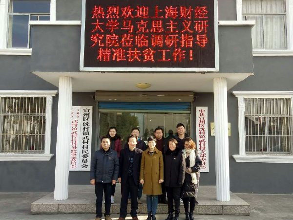 英国上市公司365