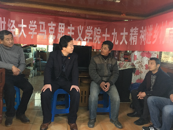 英国上市公司365
