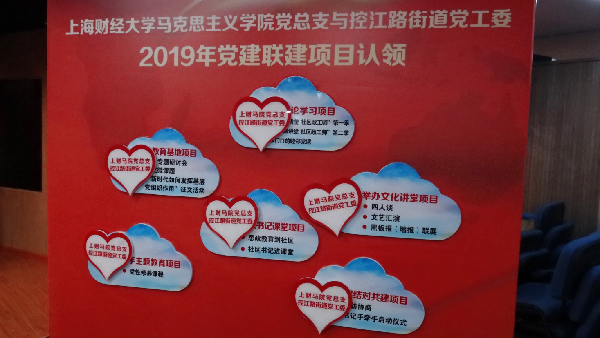 英国上市公司365