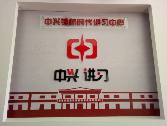 英国上市公司365