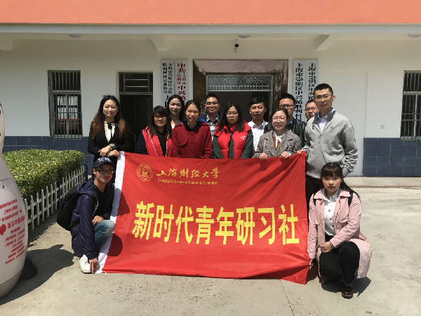英国上市公司365