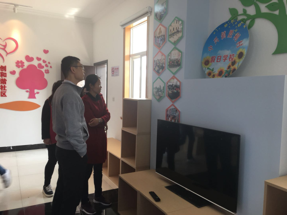英国上市公司365