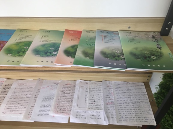 英国上市公司365