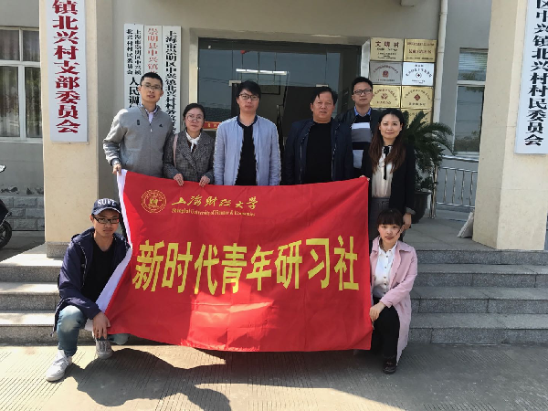 英国上市公司365