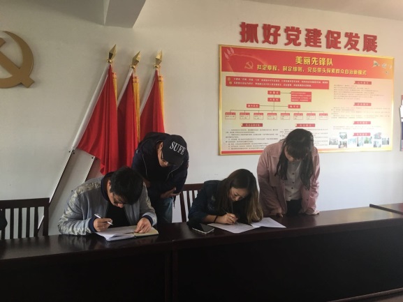 英国上市公司365