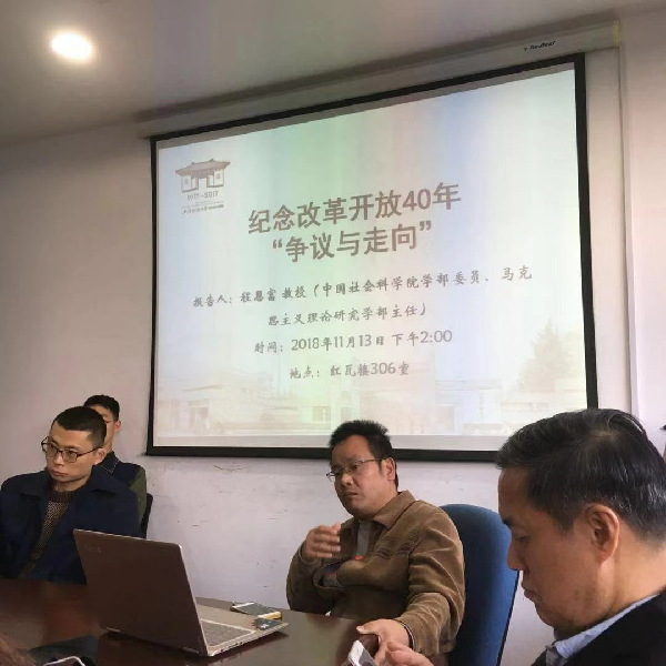 英国上市公司365