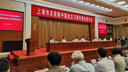 英国上市公司365