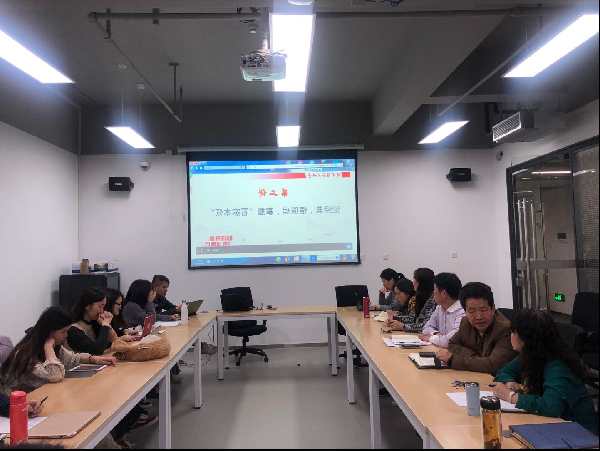 英国上市公司365