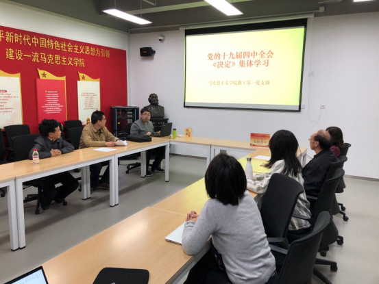 英国上市公司365