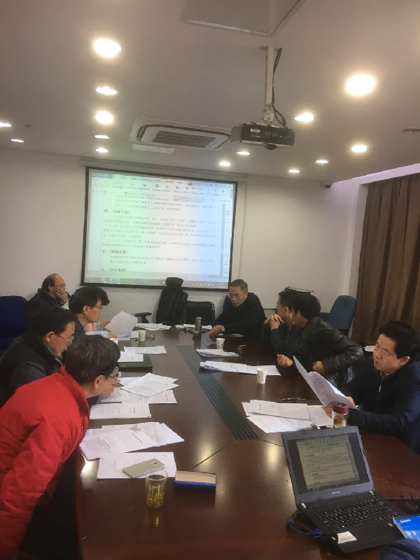 英国上市公司365