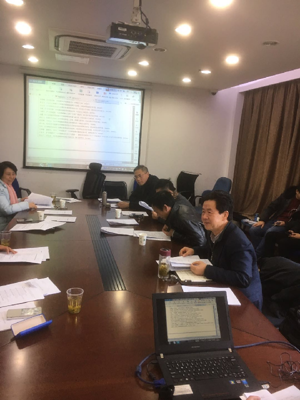 英国上市公司365