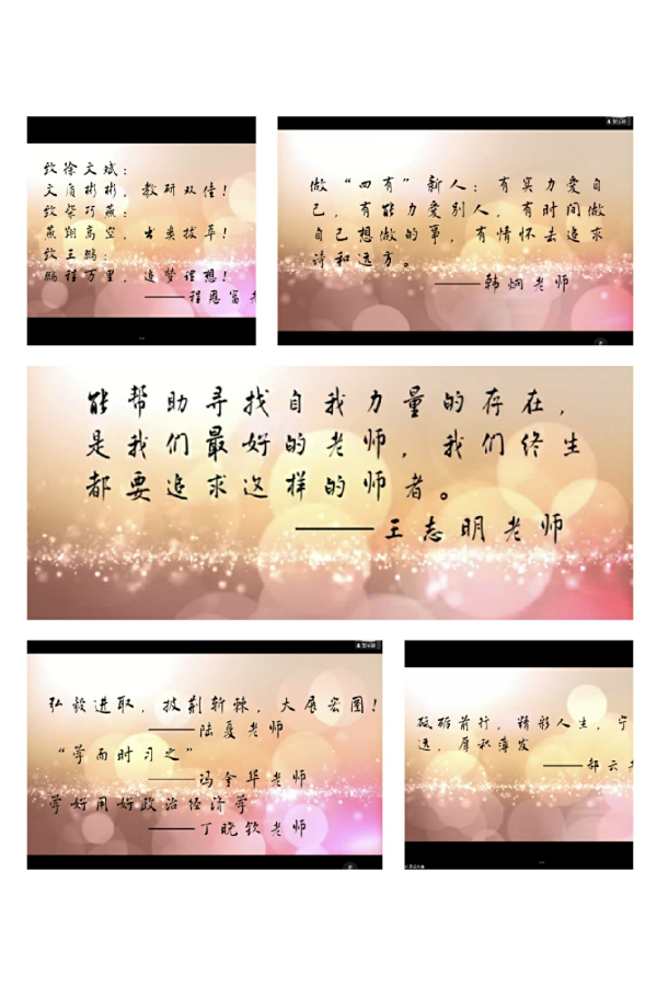 英国上市公司365