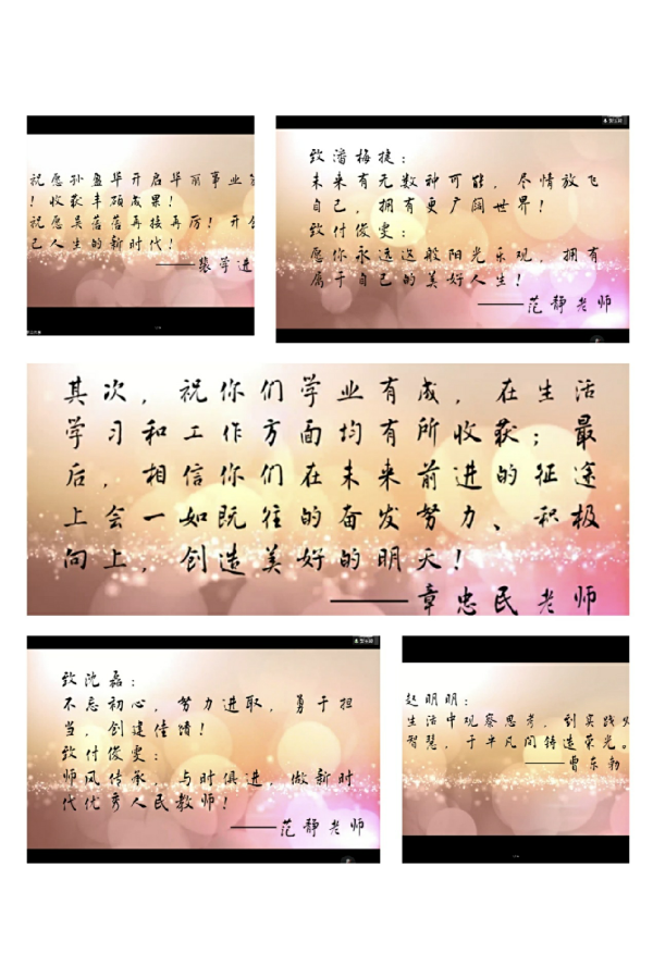 英国上市公司365