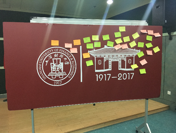 英国上市公司365