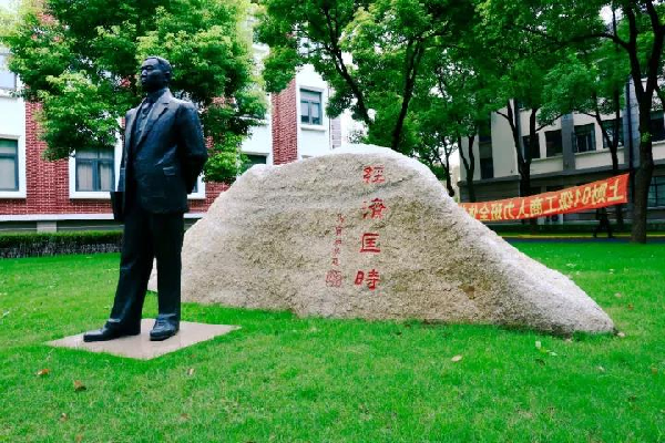 英国上市公司365