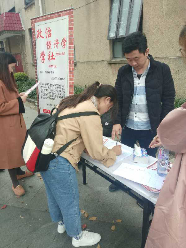 英国上市公司365