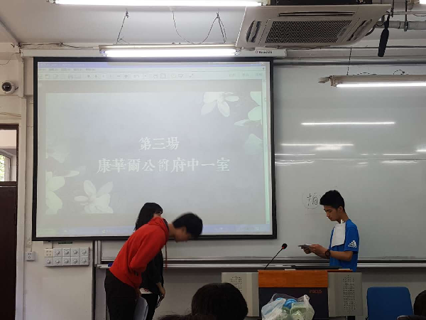 英国上市公司365