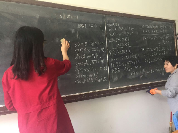 英国上市公司365