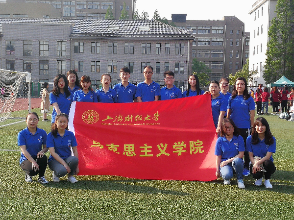 英国上市公司365