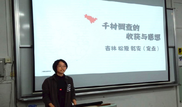英国上市公司365