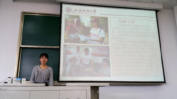 英国上市公司365