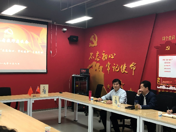 英国上市公司365