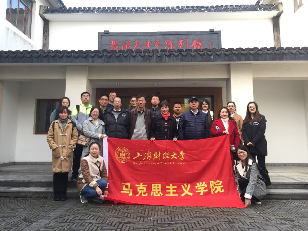 英国上市公司365
