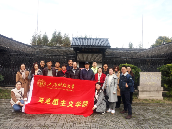 英国上市公司365