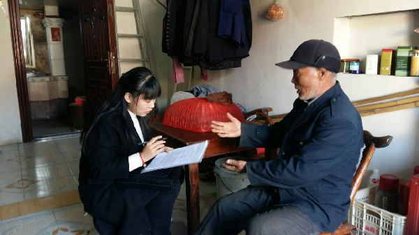 英国上市公司365