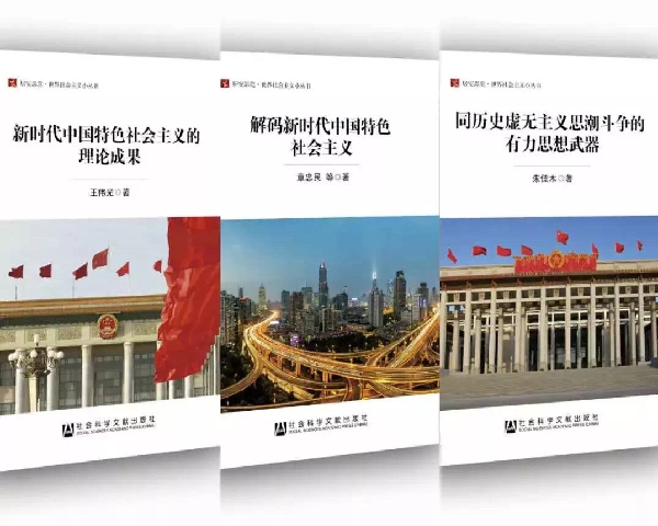 英国上市公司365