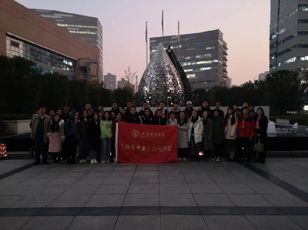 英国上市公司365