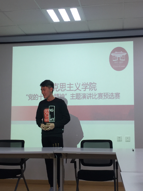英国上市公司365