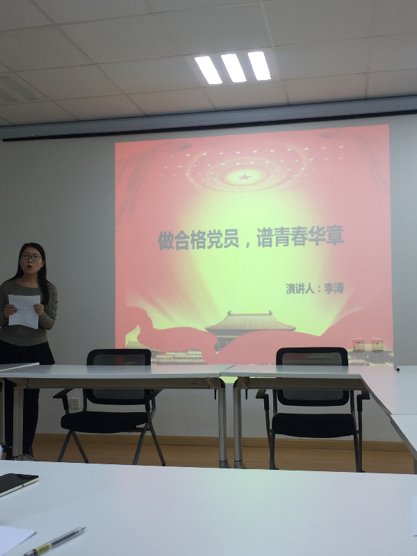 英国上市公司365