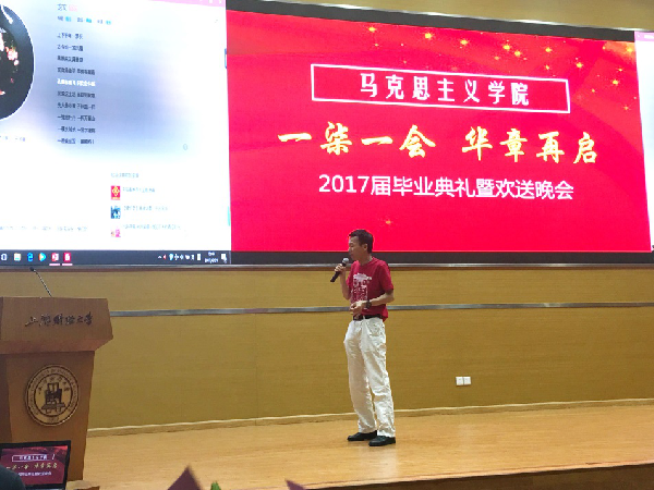 英国上市公司365