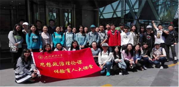 英国上市公司365
