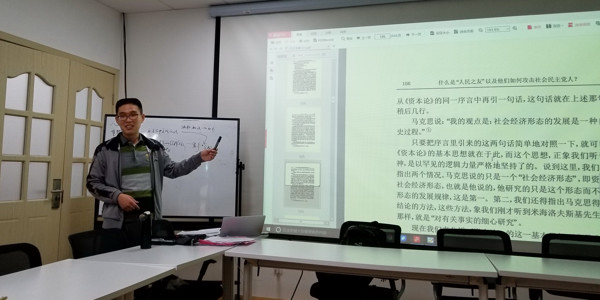 英国上市公司365