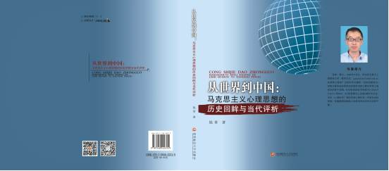 英国上市公司365