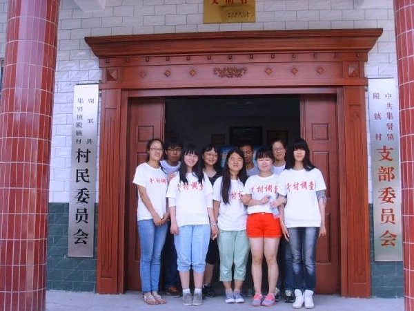 英国上市公司365