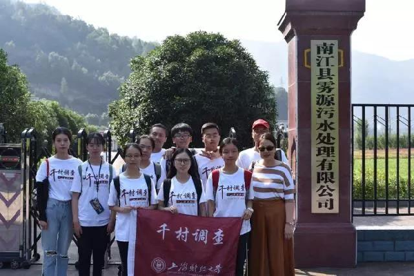 英国上市公司365
