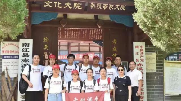 英国上市公司365