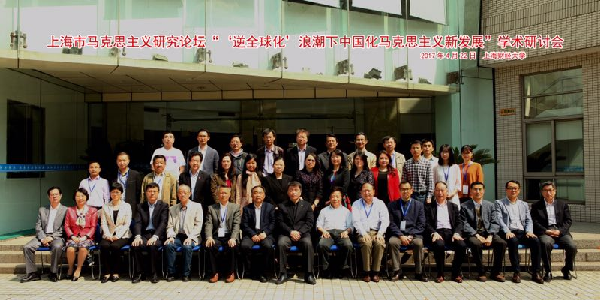 英国上市公司365