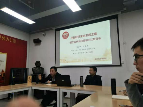英国上市公司365
