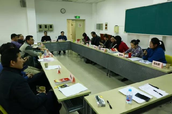 英国上市公司365