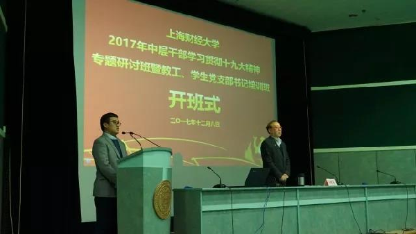 英国上市公司365