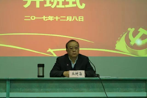 英国上市公司365