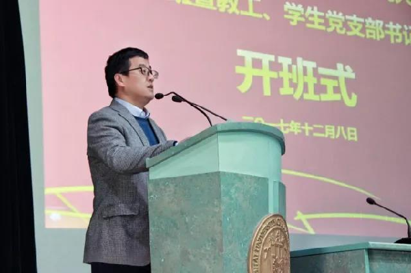 英国上市公司365