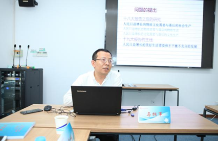 英国上市公司365