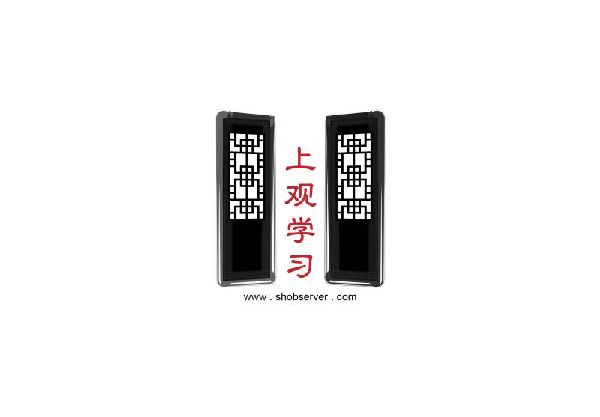 英国上市公司365